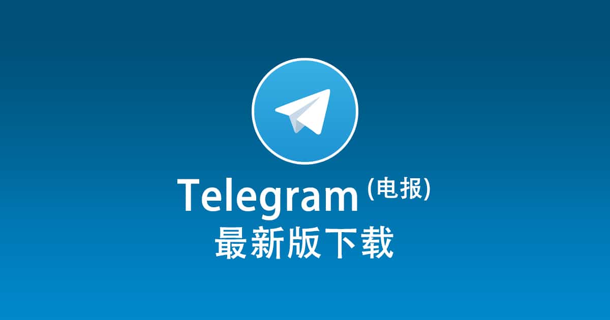 Sharing group SMS tips: How to improve Telegram screening and activation efficiency