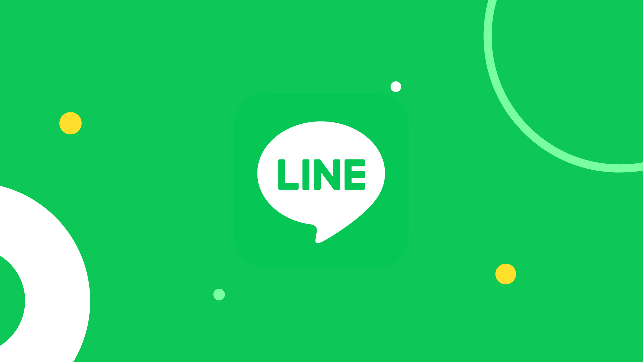 A detailed explanation of Line promotion methods: how to bulk attract and expand your customer base.